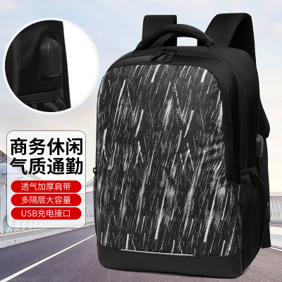 Source Factory Leisure Backpack Computer Bag Lightweight Travel Backpack Oxford Fabric Cross border Selection