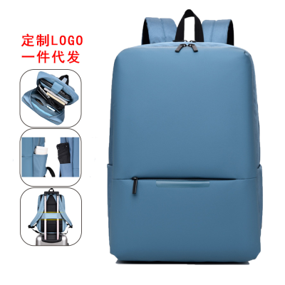 Business backpack multifunctional computer bag commuting waterproof film fabric source factory cross-border selection