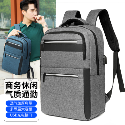 Factory wholesale computer bags business backpacks commuting high-capacity backpack Oxford fabric cross-border selection