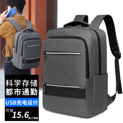 Multi functional computer bag business commuting backpack splash proof Oxford cloth crossborder preferred source factory