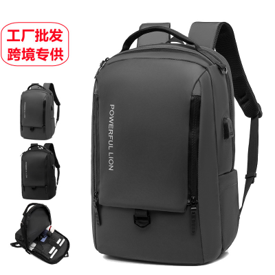 Wholesale of manufacturers for leisure and business backpacks anti splash Oxford fabric cross-border selection