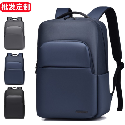 Source Factory Leisure Simple Backpack Computer Bag Anti splashing and Wear resistant Fabric Cross border Selection