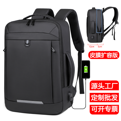 Expandable computer bag multifunctional business backpack, leather film fabric cross-border preferred source factory