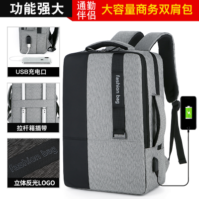 Cross border preferred leisure and business backpack, computer bag Oxford fabric multi-layer backpack source factory