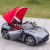 Children's Electric Car DB11 Simulation Modeling Belt Sun Shade Light-Emitting Wheel Leather Seat Eva Soft Wheel