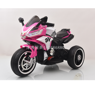 Children's Electric Motor Bohong Toy Three-Wheel 6v7
