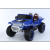 Four-Wheel Drive Children's Electric Car Bohong Toy with Remote Control 1~8 Years Old