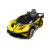 Children's Electric Car/Single and Double Drive/Piears babycar/Remote Control/Paint/Light-Emitting Wheel