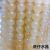 Card 10 Glass Bead round Crystal Light Bead DIY Ornament Accessories Loose Beads Handmade Accessories Factory Wholesale