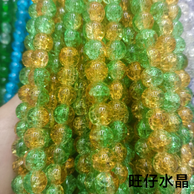 Card 10 Glass Bead round Crystal Light Bead DIY Ornament Accessories Loose Beads Handmade Accessories Factory Wholesale