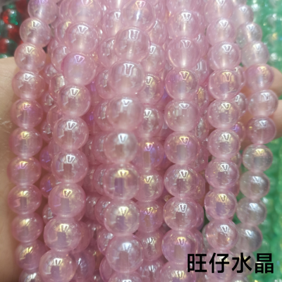 Card 10 Electroplating Glass Bead round Crystal Light Bead DIY Ornament Accessories Beaded Handmade Accessories Factory Wholesale