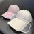 Summer UV Protection Baseball Cap Female Retractable Brim Cover Face Breathable Sun-Proof Net Hat Outdoor Leisure Duck Tongue Sun Protection Hat