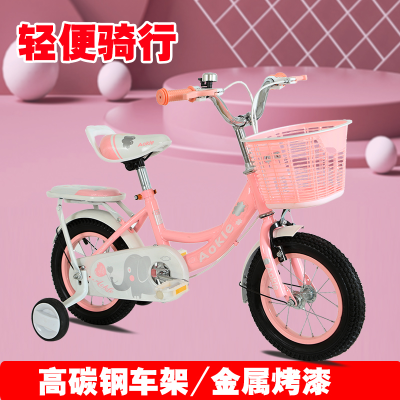 New Children's Bicycle 12-Inch 14-Inch 16-Inch 18-Inch Boys and Girls Bicycle Can Be Cycling Bicycle Wholesale Baby Carriage