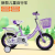 New Children's Bicycle 12-Inch 14-Inch 16-Inch 18-Inch Boys and Girls Bicycle Can Be Cycling Bicycle Wholesale Baby Carriage