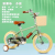 New Children's Bicycle 12-Inch/14-Inch/16-Inch/18-Inch Bicycle Children's Bicycle Factory Straight Hair