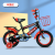 SOURCE Factory Wholesale Children's Bicycle Quantity Discount Boys and Girls Bicycle 2-9 Years Old Baby's Bike