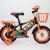 Children's Bicycle 12-Inch 14-Inch 16-Inch 18-Inch 20-Inch Bicycle with Flashing Wheel Baby Carriage for Boys and Girls Students