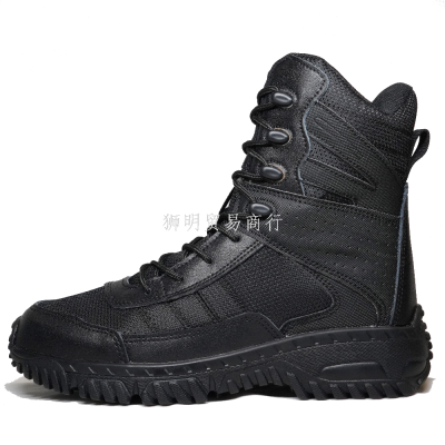 Altama side zipper tactical boots military boots VENGEANCE SR 8" SIDE-ZIP