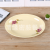 Simple Commercial Bone Porcelain Plate Dish Chinese Tableware Household Plate Ceramic Shallow Plate Food Dish Dinner Plate round Soup Plate Fish Dish