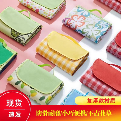 Oxford Cloth Picnic Mat Moisture Proof Pad Thickened Waterproof Outdoor Spring Outing Camping Picnic Floor Mat Outing Portable Beach Mat