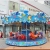 Carousel Luxury Carousel Children's Toy Park Outdoor Square Scenic Spot Super Amusement Equipment Amusement Facilities