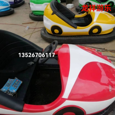 Ground Grid Bumper Car Skynet Bumper Car Electric Bumper Car Manufacturers Supply a Large Number of Factories for Export
