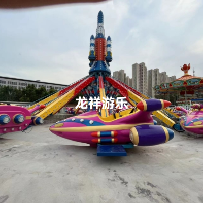 Self-Control Aircraft Spinning Lift Aircraft Amusement Equipment Manufacturers Supply a Large Number of Export Exclusive Amusement Facilities