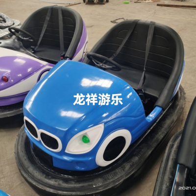 Ground Grid Bumper Car Skynet Bumper Car Manufacturers Amusement Equipment Manufacturers Supply a Large Number of Export Exclusive for Touch