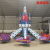 Self-Control Aircraft Spinning Lift Aircraft Amusement Equipment Manufacturers Supply a Large Number of Amusement Facilities Children's Toys