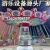 Flying Horse Luxury Spinning Lift Flying Chair Amusement Equipment Manufacturer Amusement Equipment Factory Wholesale and Retail