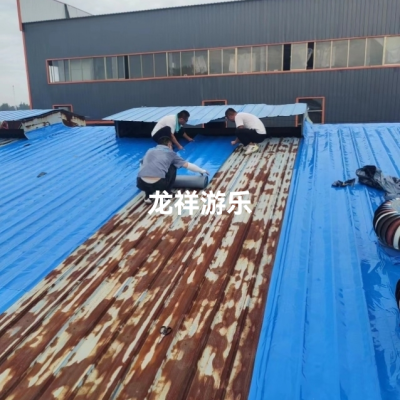 Building Steel Structure Renovation Anti-Corrosion Waterproof Synthetic Rubber Self-Adhesive Waterproof Tape Coiled Material Metal Roof Renovation