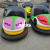 Ground Screen Double Seat Bumper Car Manufacturer Source Factory Wholesale and Retail Amusement Equipment New Toy Playground