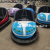 Ground Screen Double Seat Bumper Car Manufacturer Source Factory Wholesale and Retail Amusement Equipment New Toy Playground