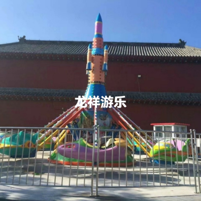 Self-Control Aircraft Spinning Lift Aircraft Manufacturers Amusement Equipment New Toys Large Supply High Quality and Low Price
