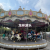 Luxury Carousel New Super Swivel Horse to KIRIN Carousel Manufacturers Supply a Large Number of Amusement Equipment