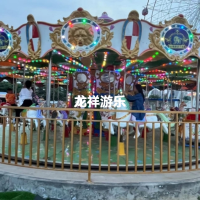 Luxury Carousel Carousel Manufacturers Supply a Large Number of High Quality and Low Price Amusement Equipment, New Toys for Export