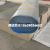 Super Sticky Self-Adhesive Waterproofing Membrane Colored Steel Tile Iron Tile Metal Roof Special Self-Adhesive Waterproofing Membrane Factory