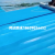 Blue Self-Adhesive Waterproofing Membrane Self-Adhesive Water Resistence and Leak Repairing Material Manufacturer Direct Supply for Roof Shop