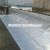 Self-Adhesive Waterproof Thermal Insulation Coiled Material for Pig Farm and Factory Building Iron Sheet Roof Glass Roof Waterproof Thermal Insulation
