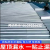 Super Sticky Self-Adhesive Waterproofing Membrane Colored Steel Tile Iron Tile Metal Roof Dedicated Self-Adhesive Waterproofing Membrane Direct Supply