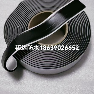 5cm Wide Double-Sided Lap Seal Waterproof Butyl Rubber Tape Butyl Disposable Silverware Set Pieces Adhesive Sealant Pieces