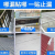 Water Resistence and Leak Repairing Adhesive Tape Strong Roof Roof Leak-Proof Material Plugging King Butyl Self-Adhesive Roll Material House Leak-Proof Stickers