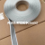 Double-Sided Butyl Waterproof Adhesive Bandwidth 2/3/5cm Manufacturers Supply a Large Number of Double-Sided Butyl Sealing Tape Overlapping