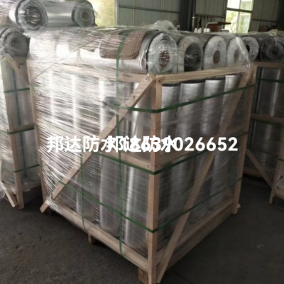 Factory Wholesale 1M Wide Roof Self-Adhesive Waterproof Heat Insulation Aluminum Rubber Coiled Material Factory Direct Sales Waterproof Heat Insulation Coiled Material