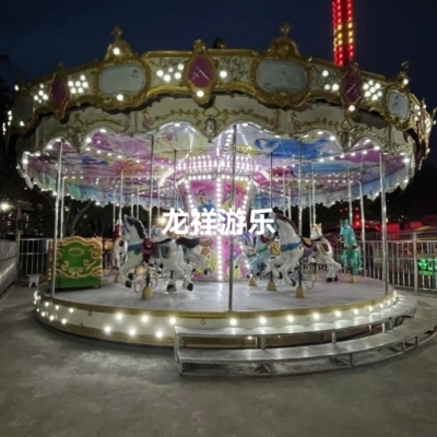 Factory Direct Supply Luxury Carousel Carousel Super Turn Horse to KIRIN Amusement Equipment Manufacturing Factory Wholesale