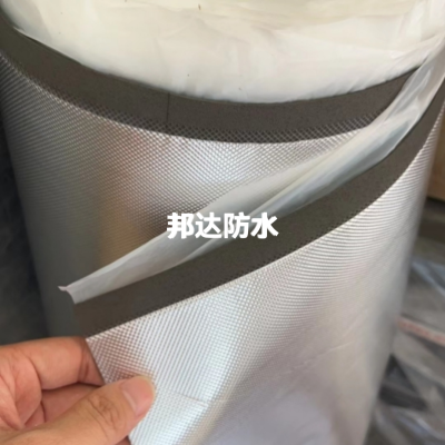 Roof Self-Adhesive Waterproof Insulation Coiled Material Colored Steel Tile Iron Sheet Cement Surface Roof Butyl Waterproof Insulation Coiled Material