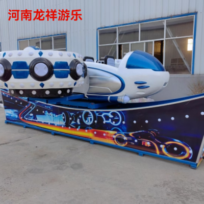 Torque Super Floating Car Manufacturers Supply High Quality and Low Price Amusement Equipment Park Scenic Spot Big Super Square Toys