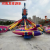 Self-Control Aircraft Spinning Lift Aircraft Manufacturers Supply Wholesale Amusement Equipment and New Amusement Facilities in Large Quantities