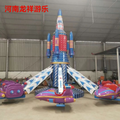 Self-Control Aircraft Spinning Lift Aircraft Manufacturers Supply Wholesale Amusement Equipment and New Amusement Facilities in Large Quantities