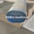 1 M Wide Colored Steel Tile Roof Self-Adhesive Waterproofing Membrane Dedicated Self-Adhesive Waterproofing Membrane for All Roofs
